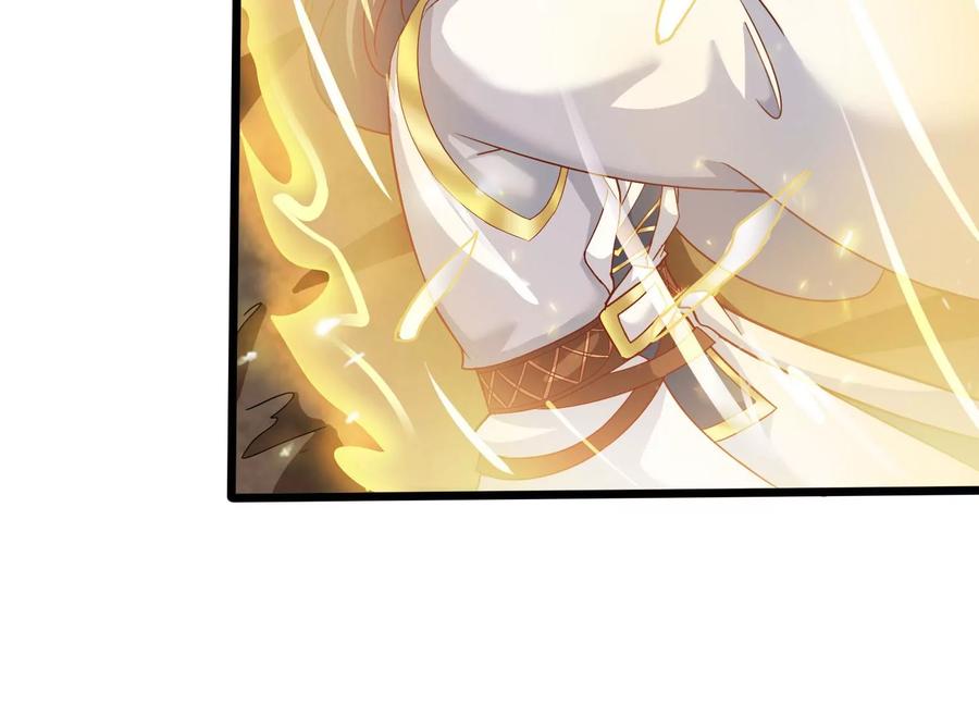 《神澜奇域无双珠》第38话 心脏 第90页