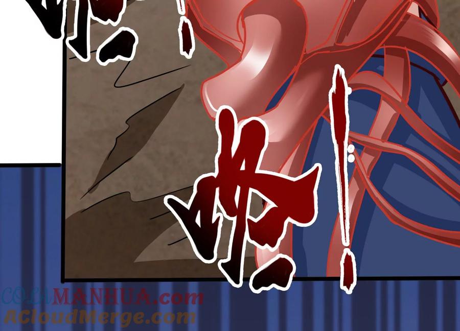 《神澜奇域无双珠》第38话 心脏 第101页