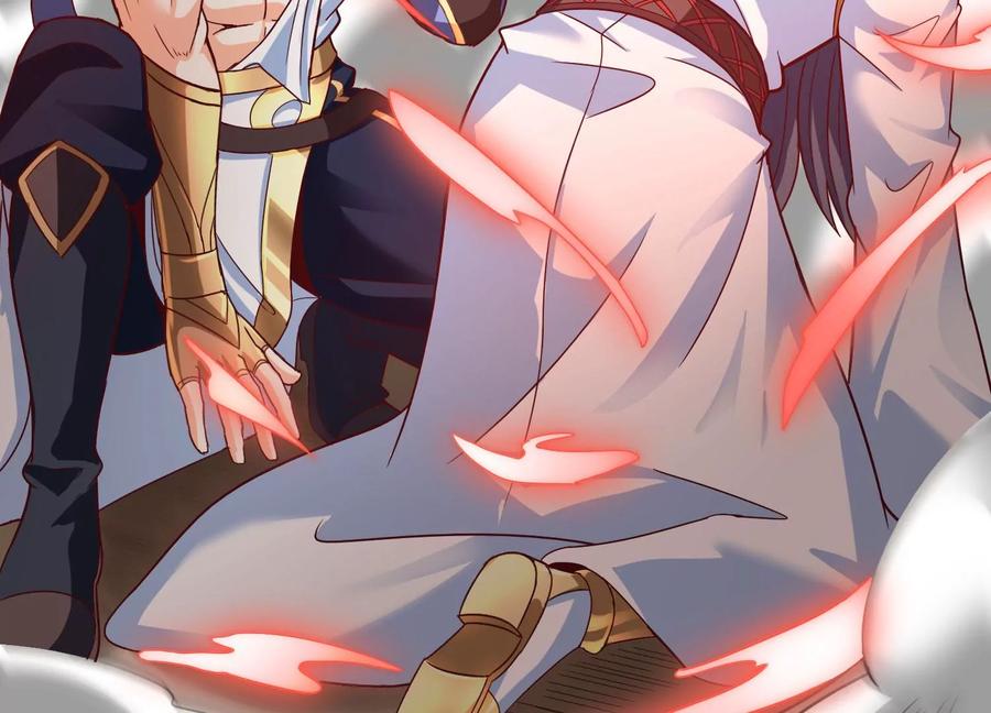 《神澜奇域无双珠》第38话 心脏 第54页