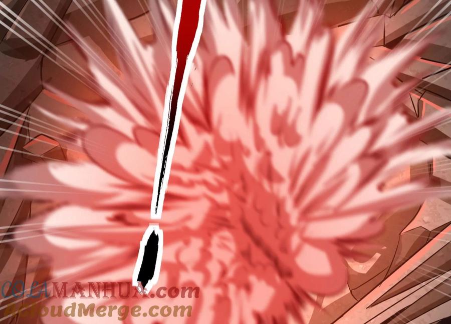 《神澜奇域无双珠》第39话 红宝女皇 第96页