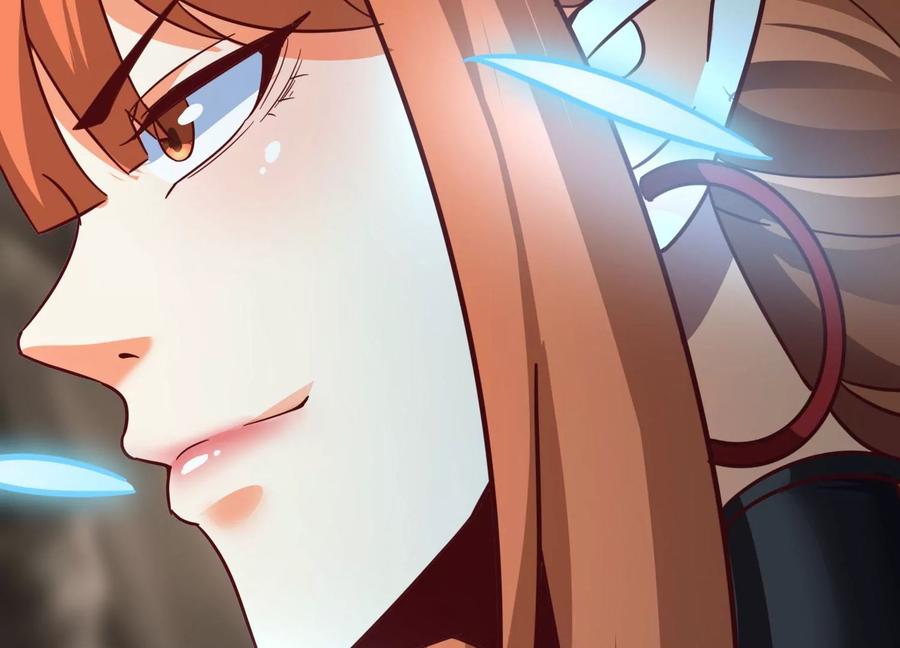 《神澜奇域无双珠》第39话 红宝女皇 第75页