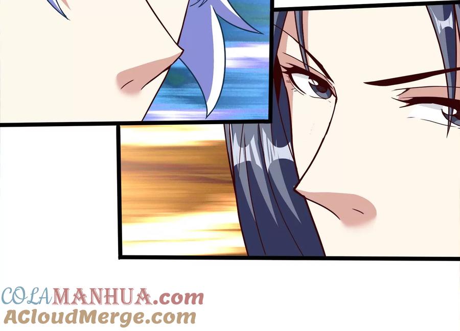 《神澜奇域无双珠》第39话 红宝女皇 第56页
