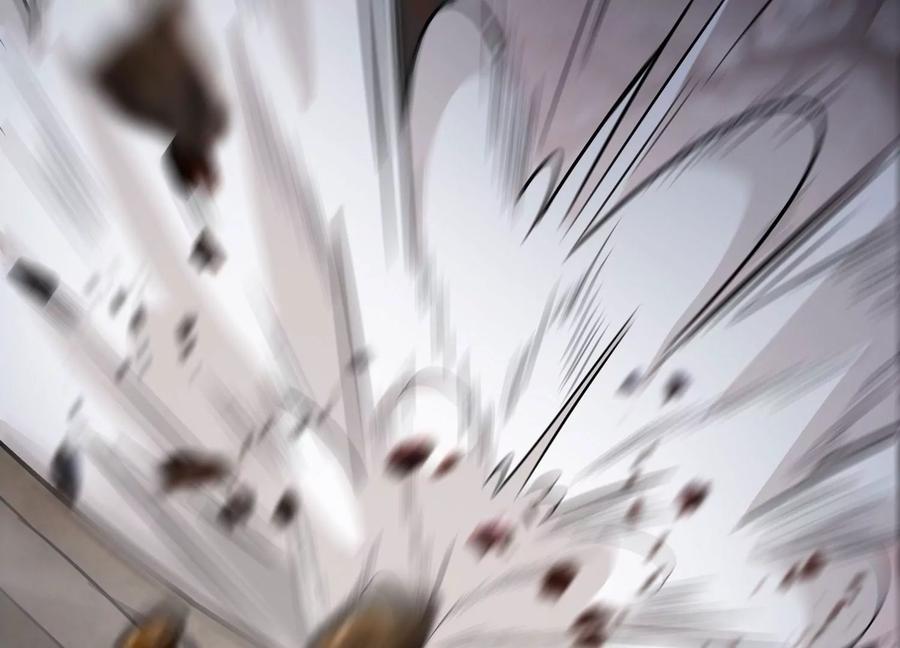《神澜奇域无双珠》第39话 红宝女皇 第46页