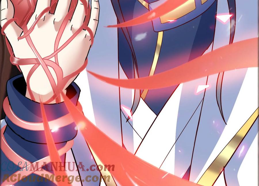 《神澜奇域无双珠》第39话 红宝女皇 第20页