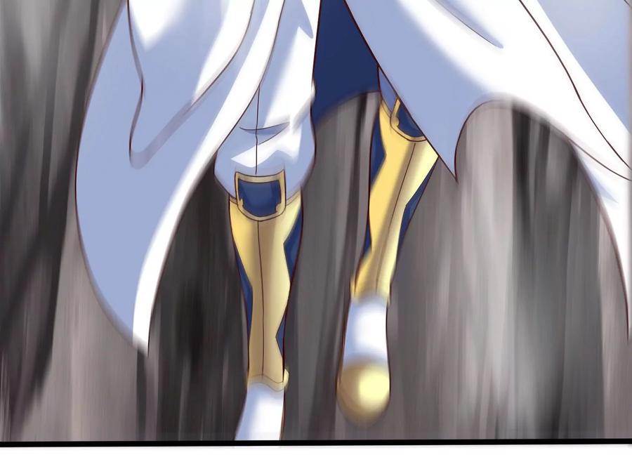 《神澜奇域无双珠》第39话 红宝女皇 第34页