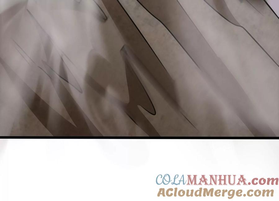 《神澜奇域无双珠》第39话 红宝女皇 第48页