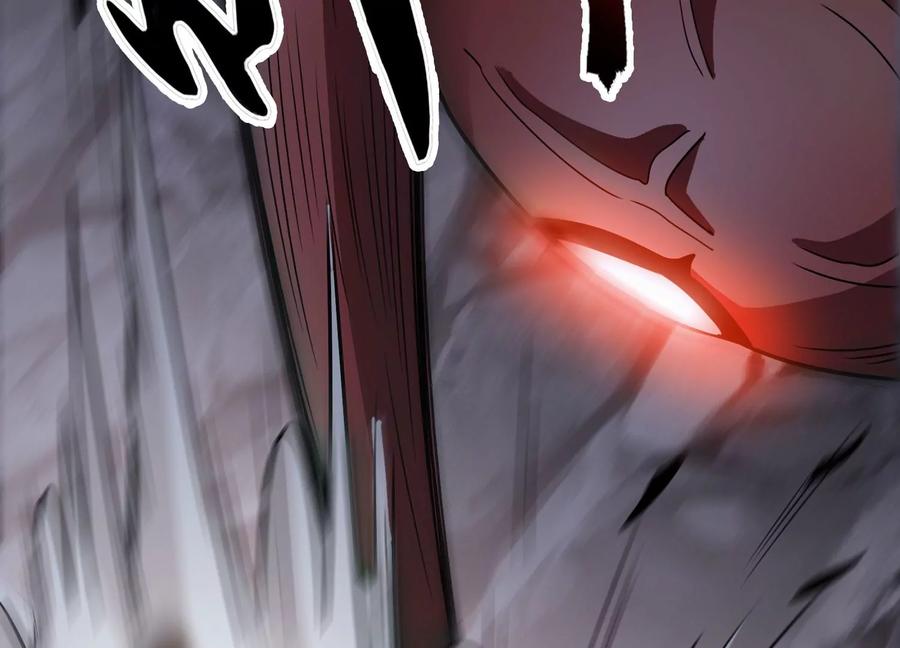 《神澜奇域无双珠》第39话 红宝女皇 第45页