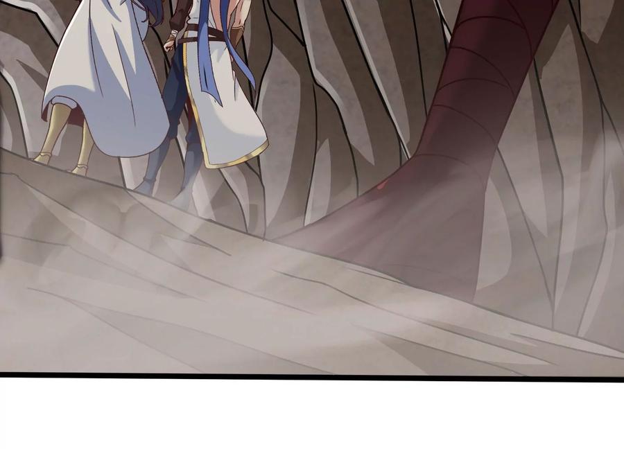 《神澜奇域无双珠》第39话 红宝女皇 第54页