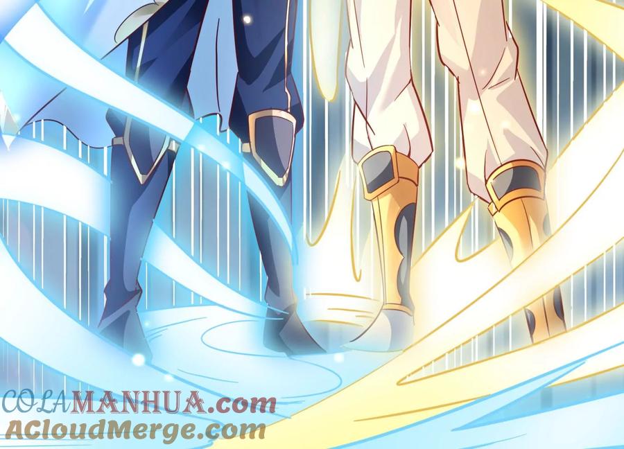 《神澜奇域无双珠》第39话 红宝女皇 第84页