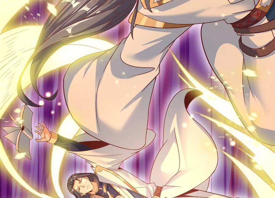 《神澜奇域无双珠》第40话 月神级 第51页