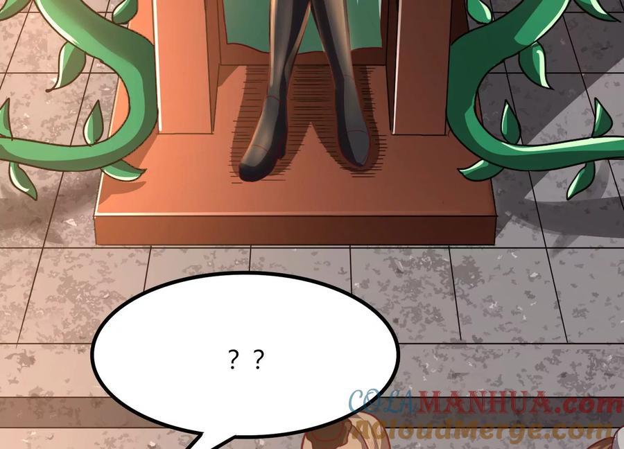 《神澜奇域无双珠》第40话 月神级 第17页