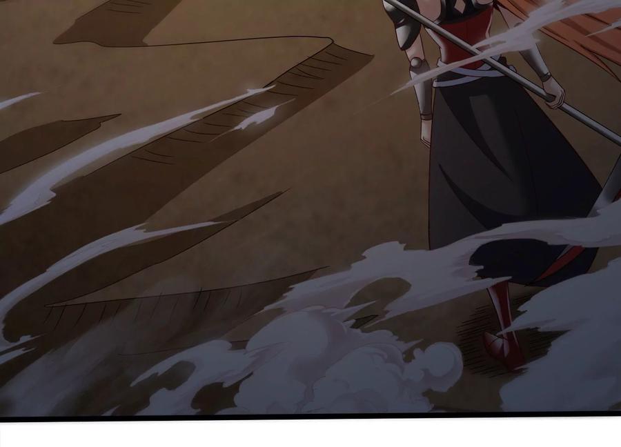 《神澜奇域无双珠》第40话 月神级 第58页