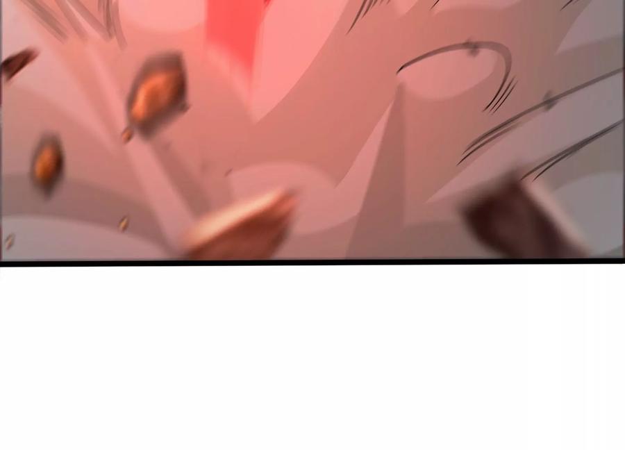 《神澜奇域无双珠》第40话 月神级 第76页