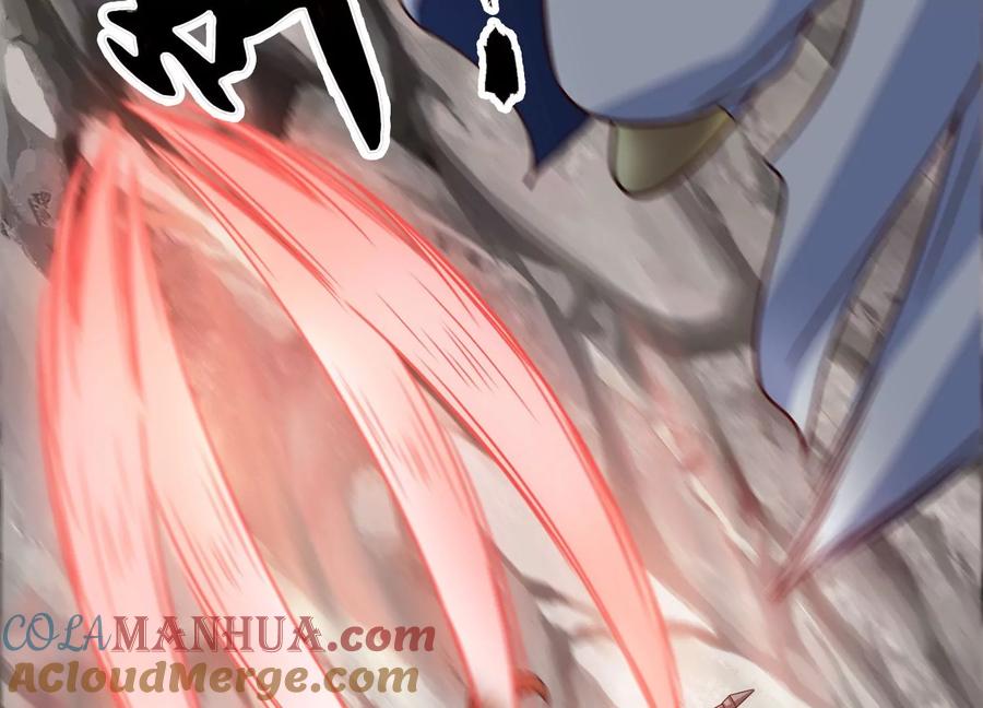 《神澜奇域无双珠》第40话 月神级 第61页