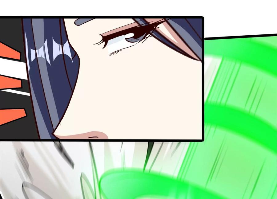 《神澜奇域无双珠》第40话 月神级 第106页