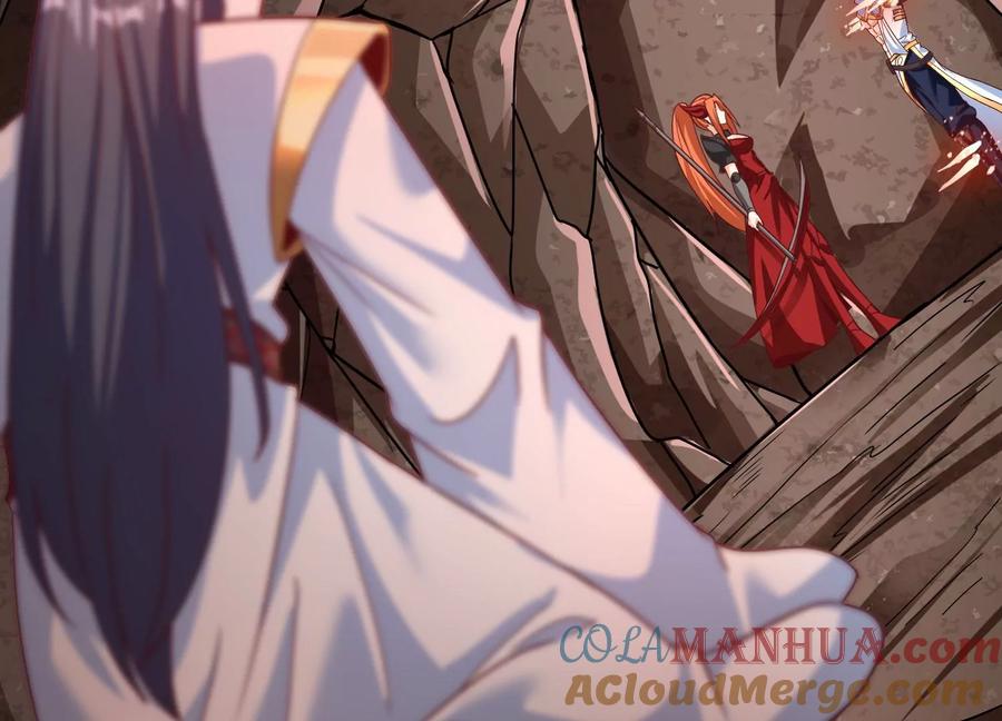 《神澜奇域无双珠》第40话 月神级 第45页
