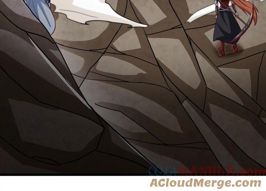 《神澜奇域无双珠》第40话 月神级 第85页