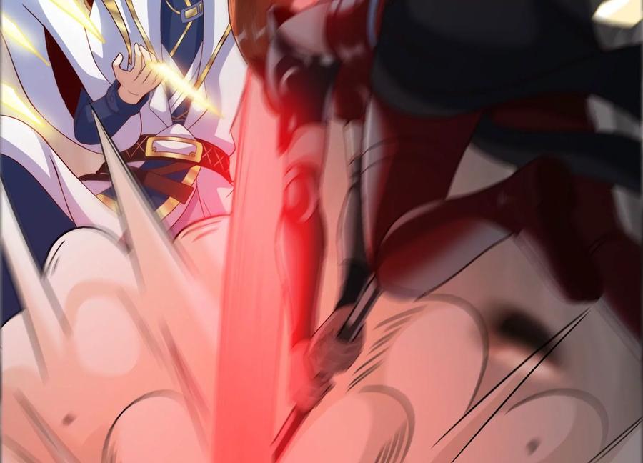 《神澜奇域无双珠》第40话 月神级 第75页