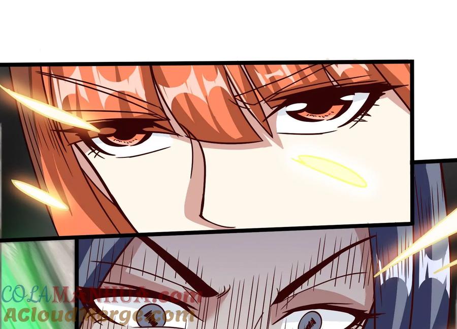 《神澜奇域无双珠》第40话 月神级 第77页