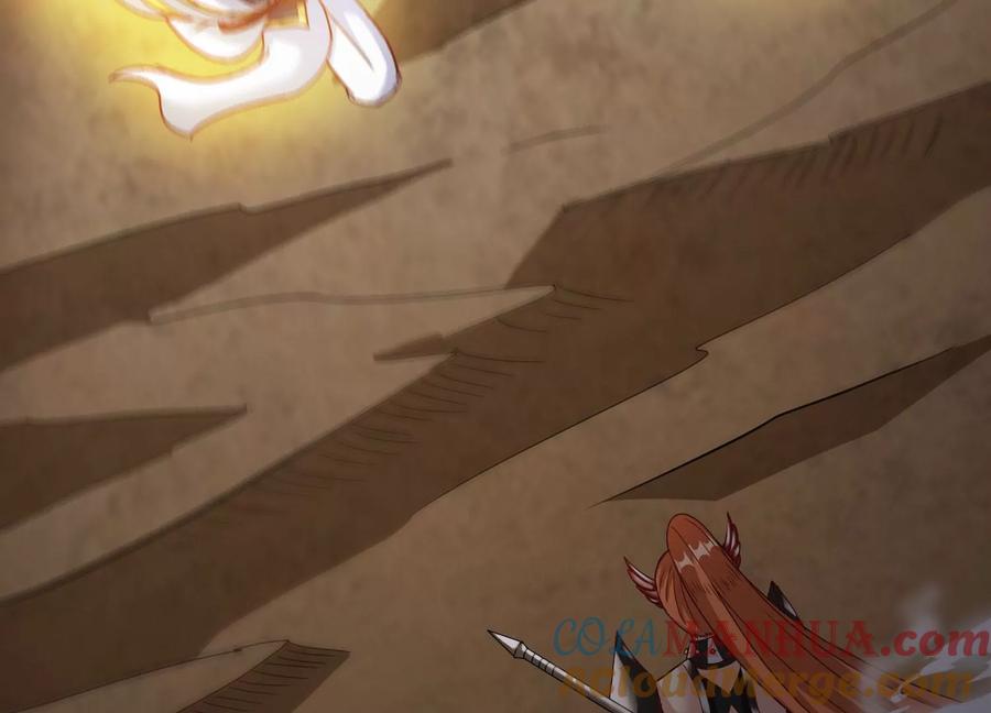 《神澜奇域无双珠》第40话 月神级 第57页