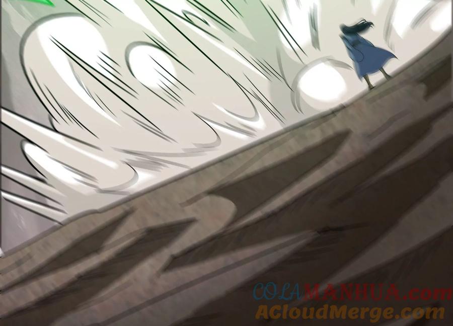 《神澜奇域无双珠》第40话 月神级 第81页