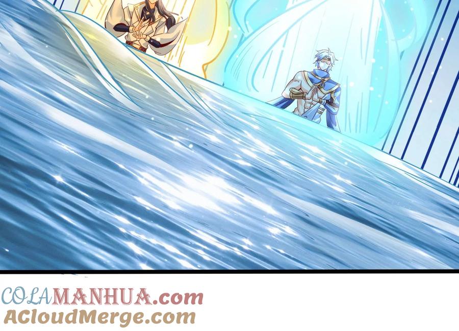 《神澜奇域无双珠》第41话 红宝再现 第64页