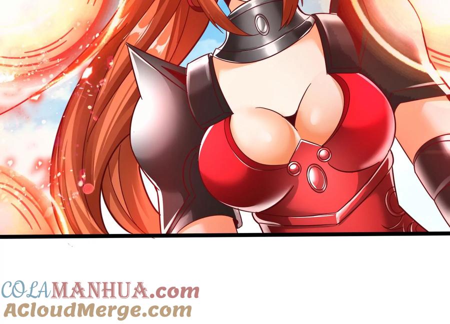 《神澜奇域无双珠》第41话 红宝再现 第79页