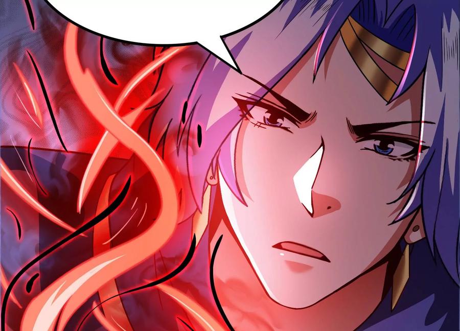 《神澜奇域无双珠》第41话 红宝再现 第42页