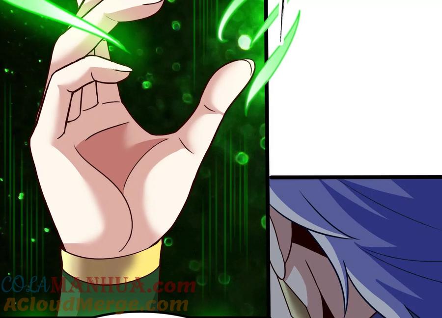 《神澜奇域无双珠》第41话 红宝再现 第28页