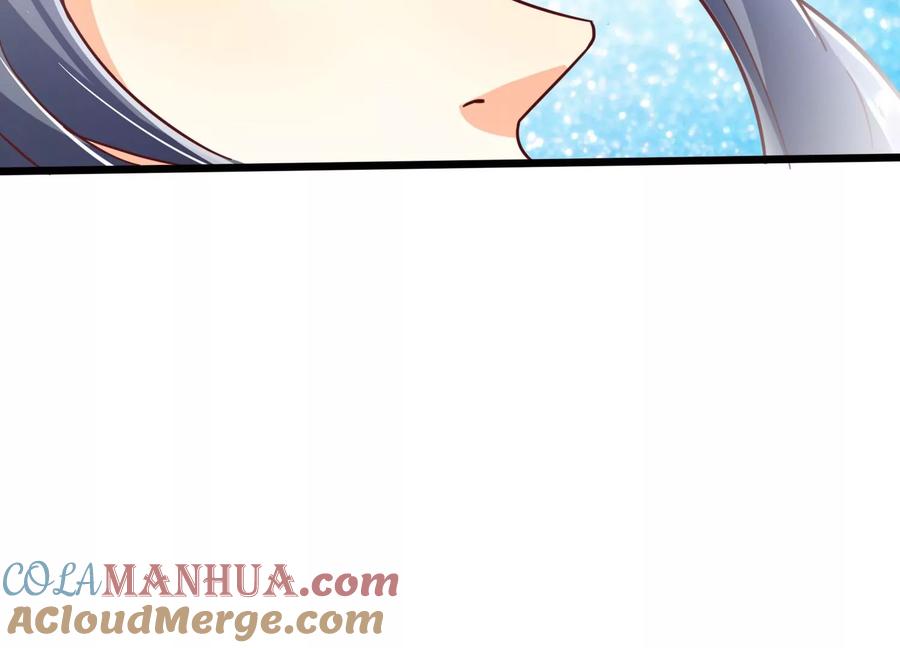 《神澜奇域无双珠》第41话 红宝再现 第61页