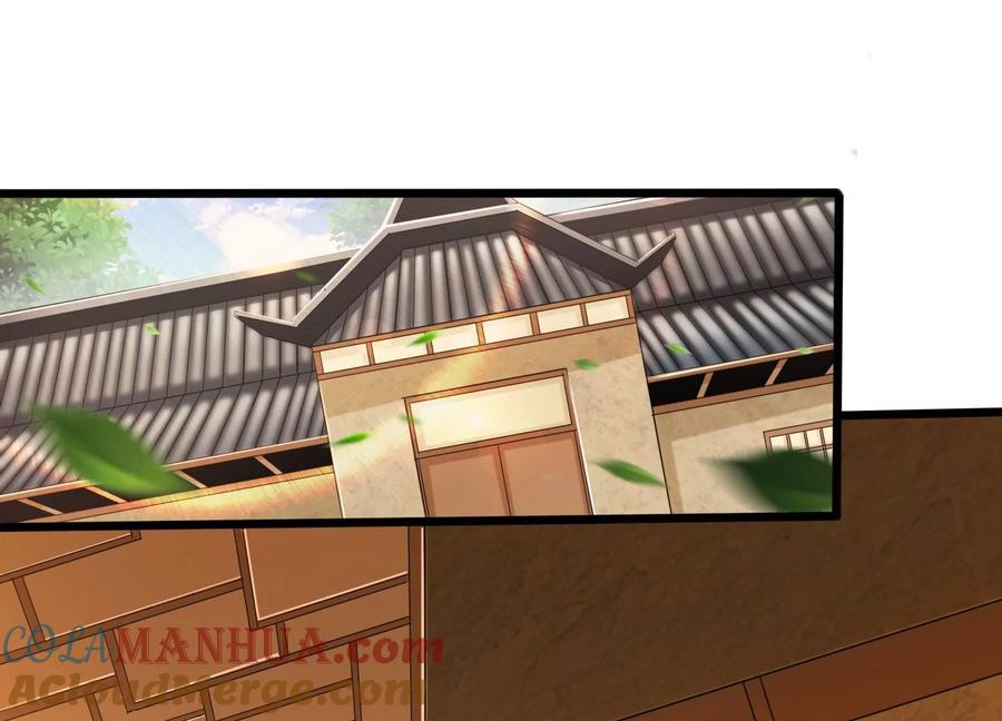 《神澜奇域无双珠》第41话 红宝再现 第4页
