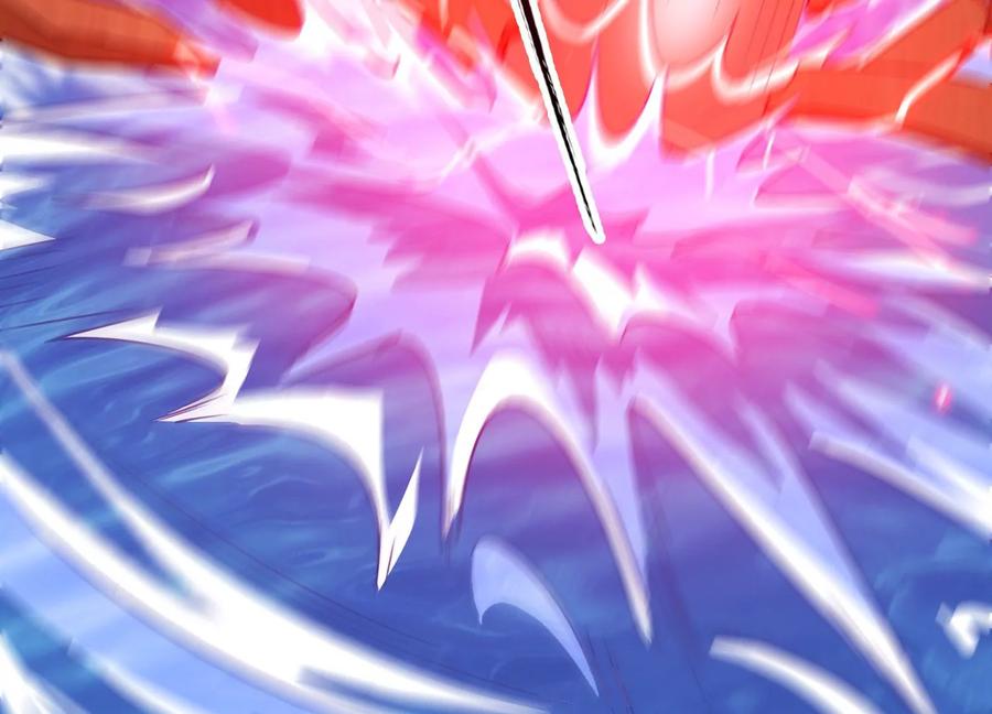 《神澜奇域无双珠》第41话 红宝再现 第51页
