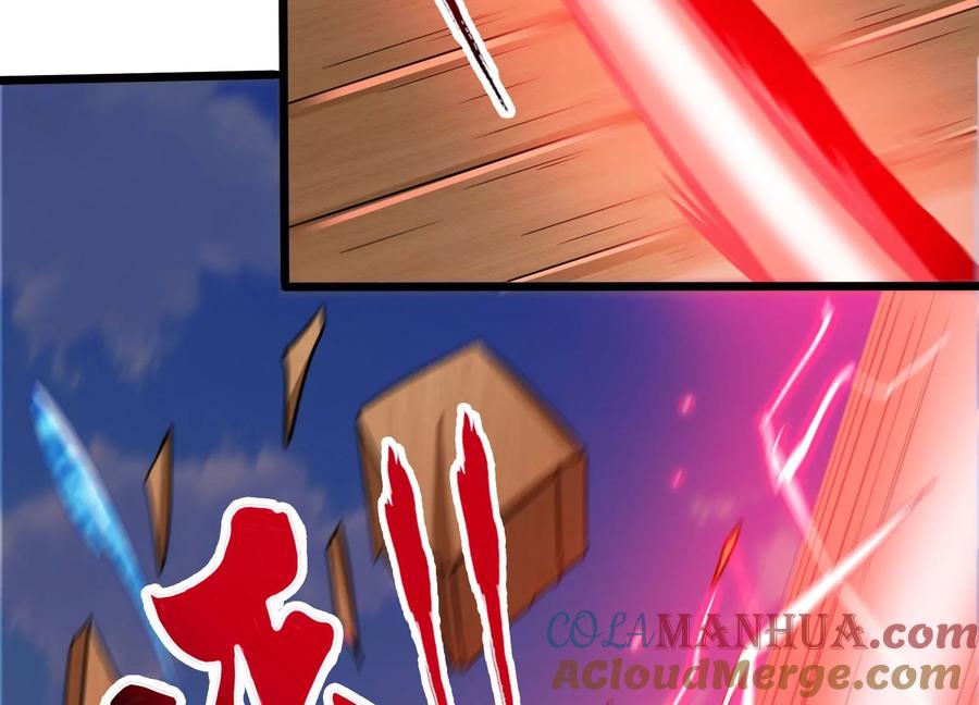 《神澜奇域无双珠》第41话 红宝再现 第49页