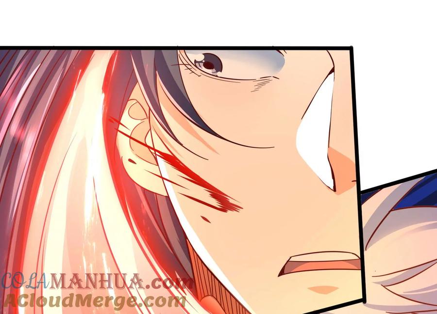 《神澜奇域无双珠》第41话 红宝再现 第73页