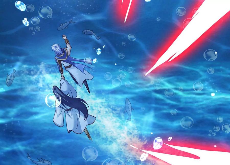 《神澜奇域无双珠》第42话 反击 第30页