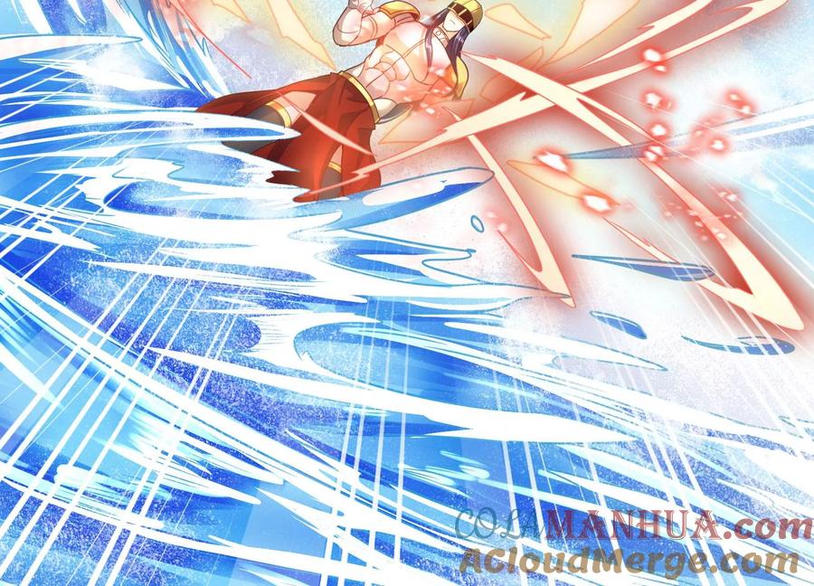 《神澜奇域无双珠》第42话 反击 第58页