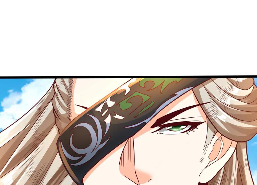 《神澜奇域无双珠》第42话 反击 第71页
