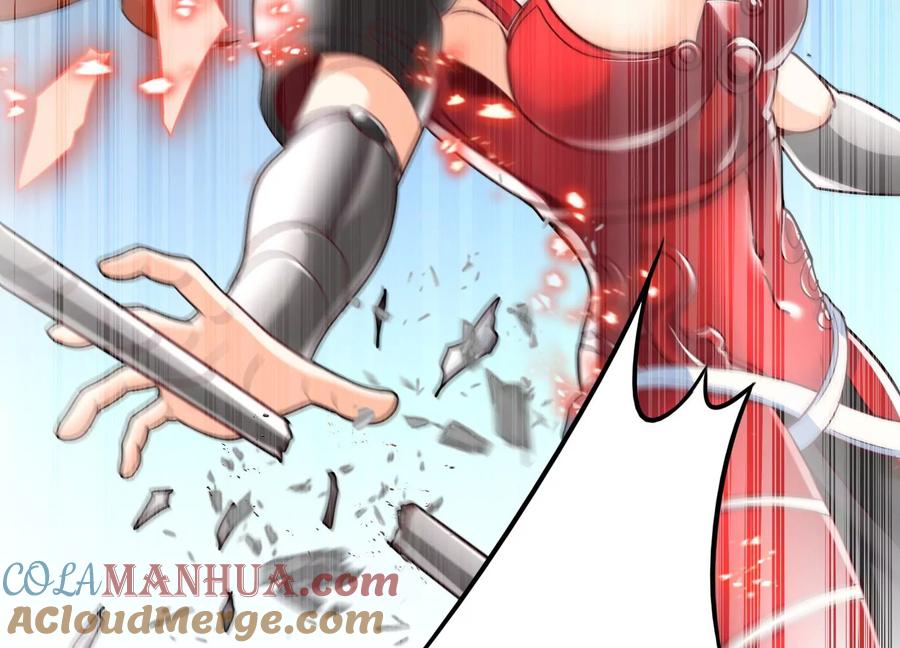 《神澜奇域无双珠》第42话 反击 第46页
