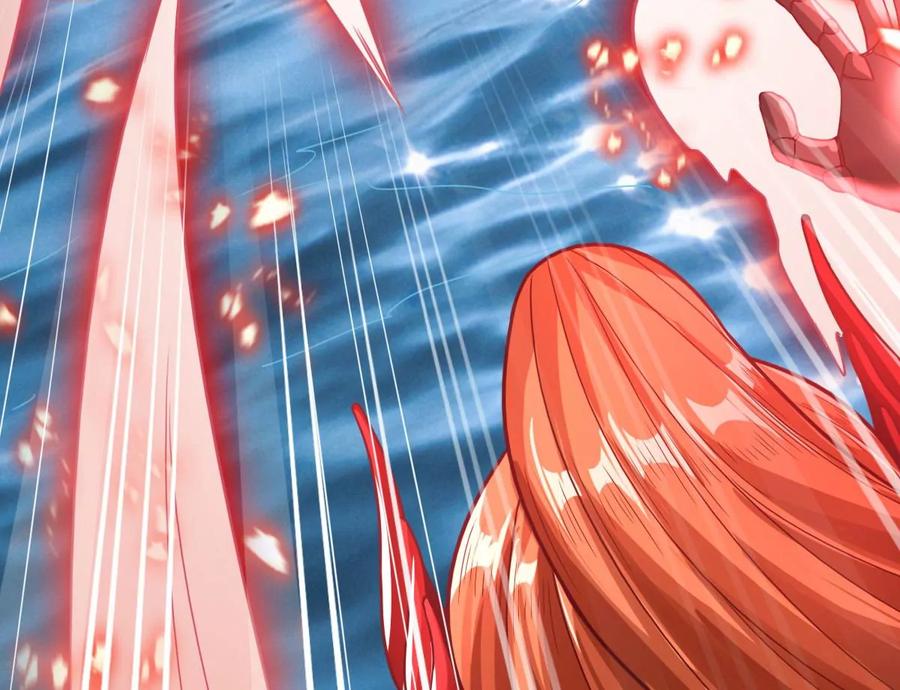 《神澜奇域无双珠》第43话 援军 第14页