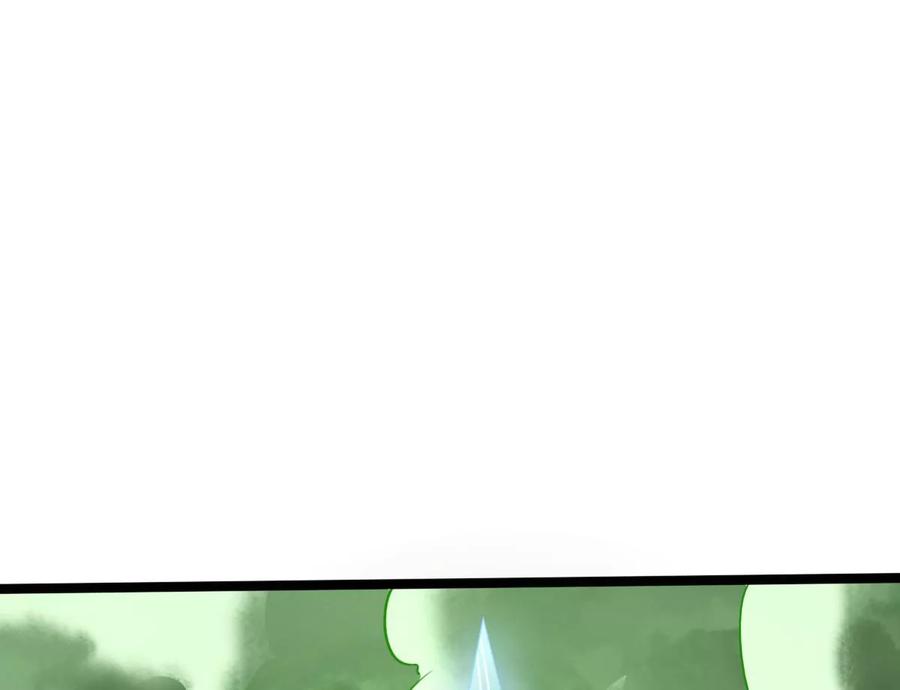 《神澜奇域无双珠》第43话 援军 第48页