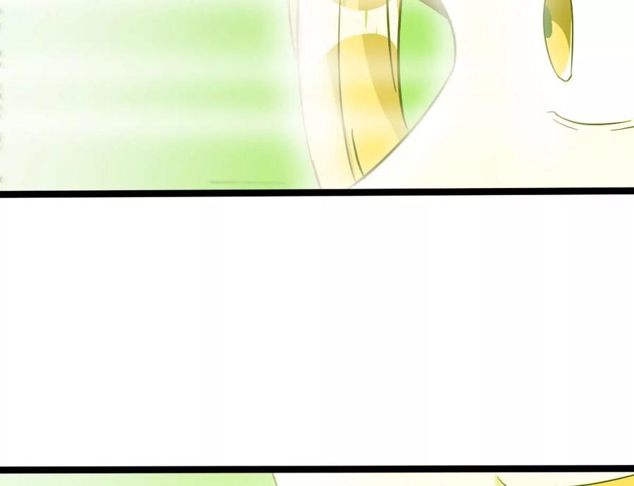 《神澜奇域无双珠》第43话 援军 第92页