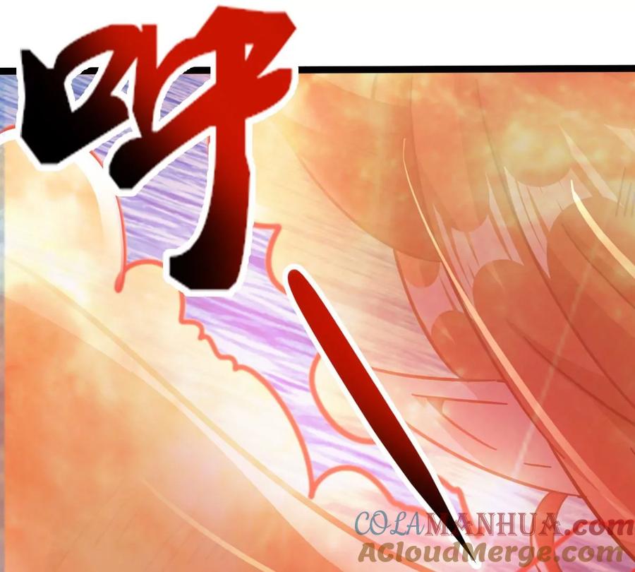 《神澜奇域无双珠》第43话 援军 第101页