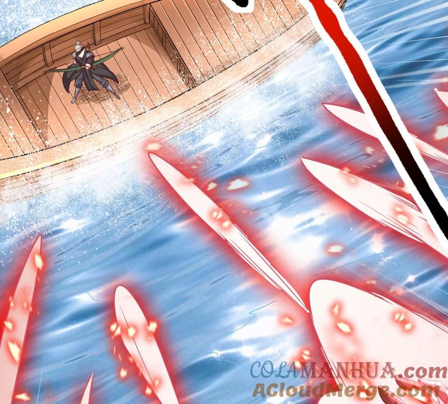 《神澜奇域无双珠》第43话 援军 第13页