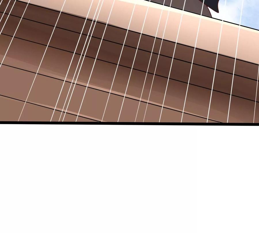 《神澜奇域无双珠》第43话 援军 第39页