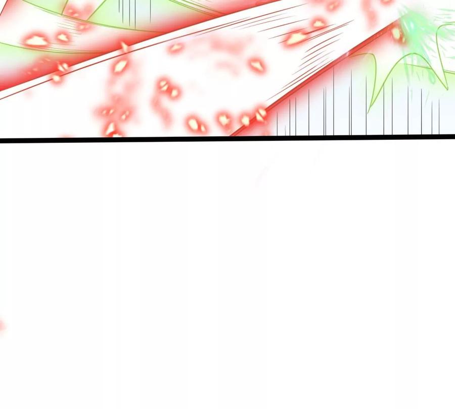 《神澜奇域无双珠》第43话 援军 第23页