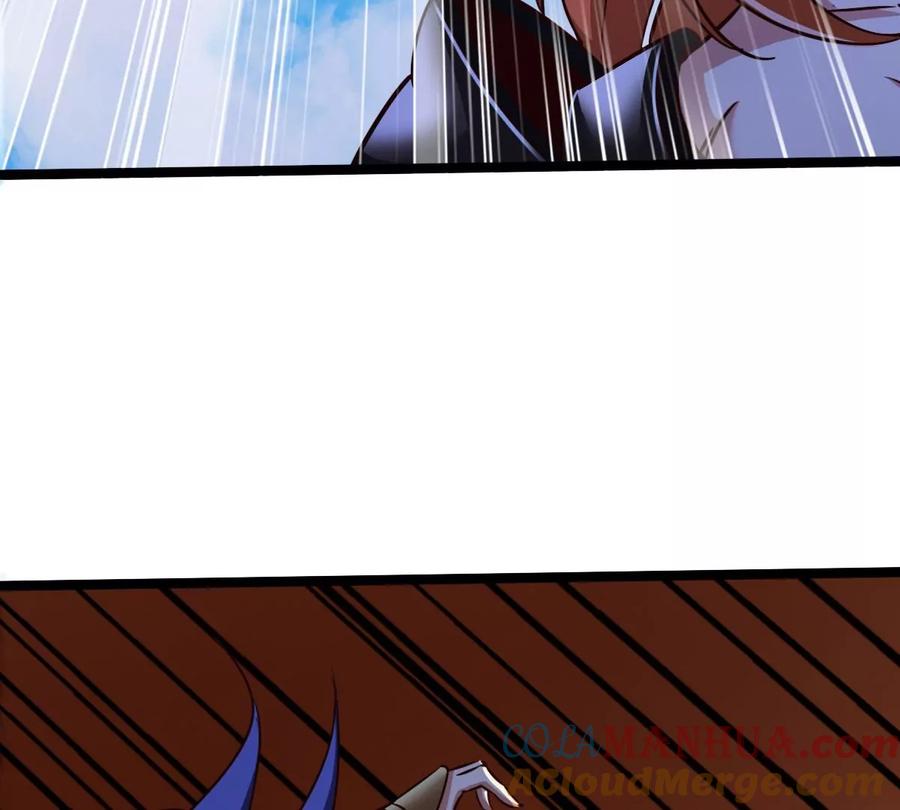 《神澜奇域无双珠》第43话 援军 第69页