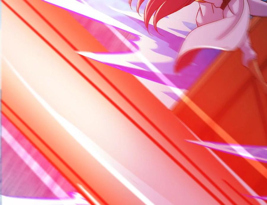 《神澜奇域无双珠》第43话 援军 第116页