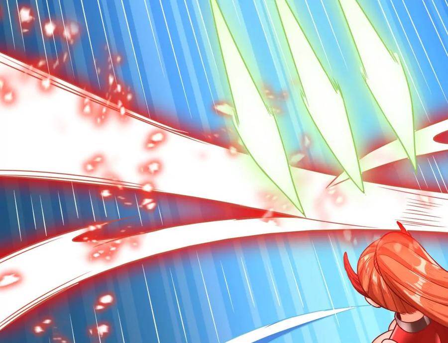 《神澜奇域无双珠》第43话 援军 第26页