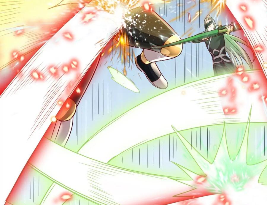 《神澜奇域无双珠》第43话 援军 第22页