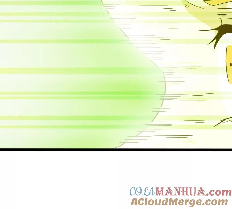 《神澜奇域无双珠》第43话 援军 第93页